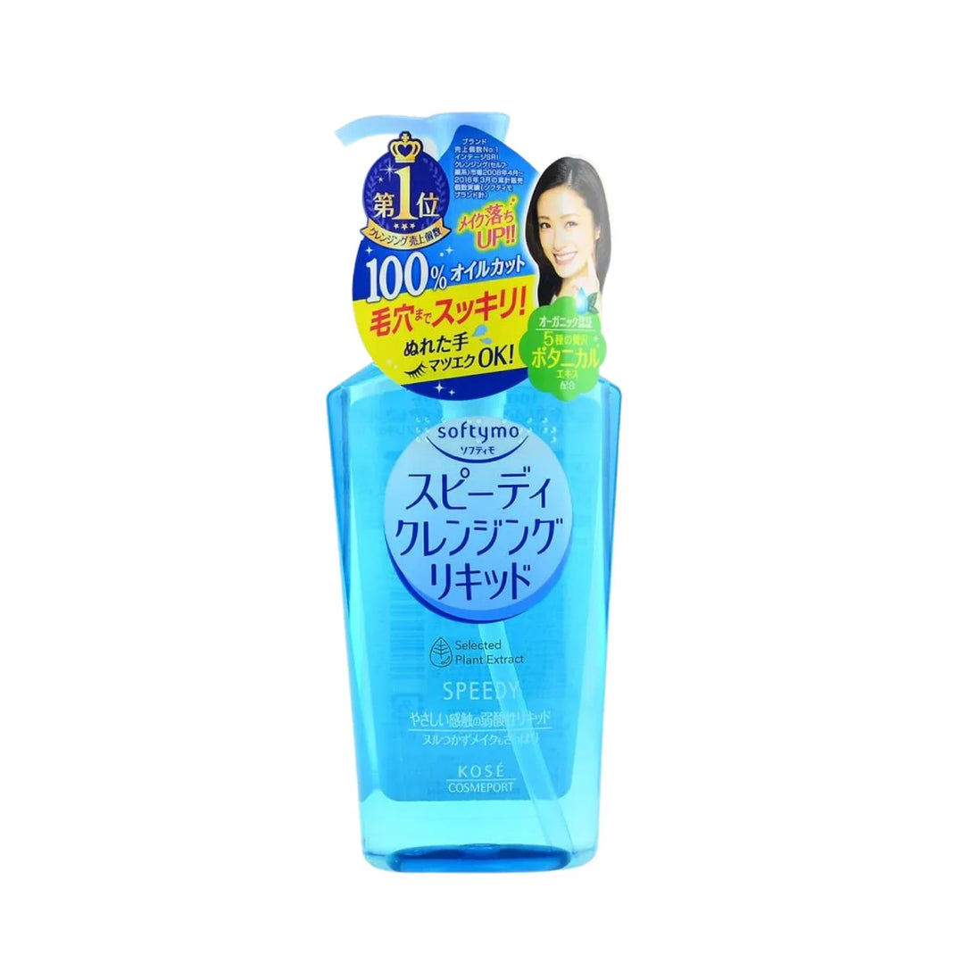Kose Softymo Liquide Nettoyant Rapide