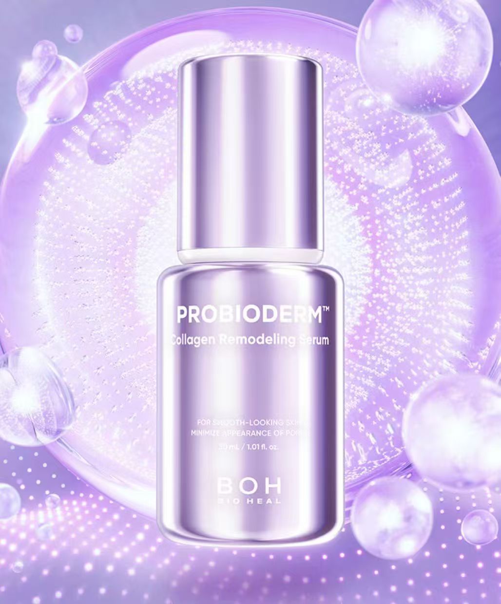 Sérum Remodelant au Collagène Probioderm BIOHEAL BOH