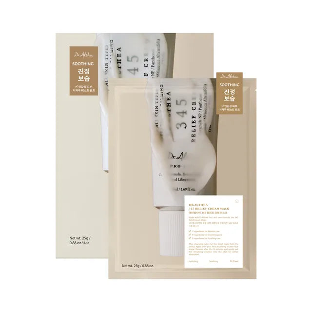 Dr. Althea - 345 Relief Cream Mask