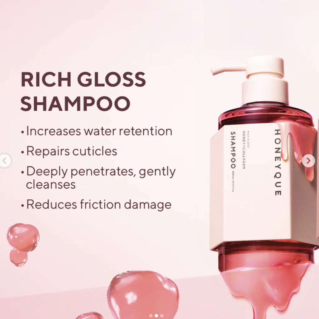 HONEYQUE Rich Gloss Honey + Collagen Shampoo 450ml HONEYQUE