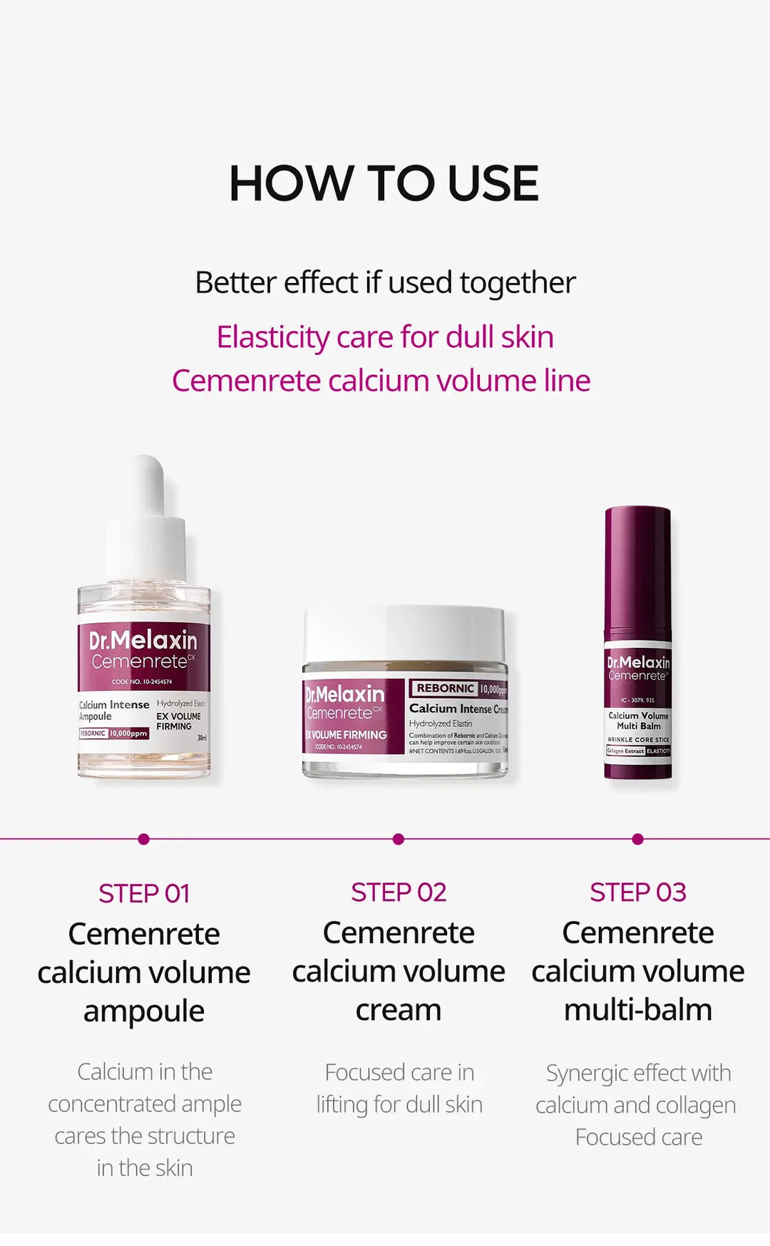 Dr.Melaxin Calcium Volume Multi Balm Dr.Melaxin