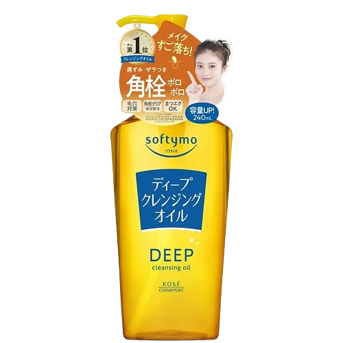 Kose Softymo Deep Cleansing Oil - 2024 Version (240ml)