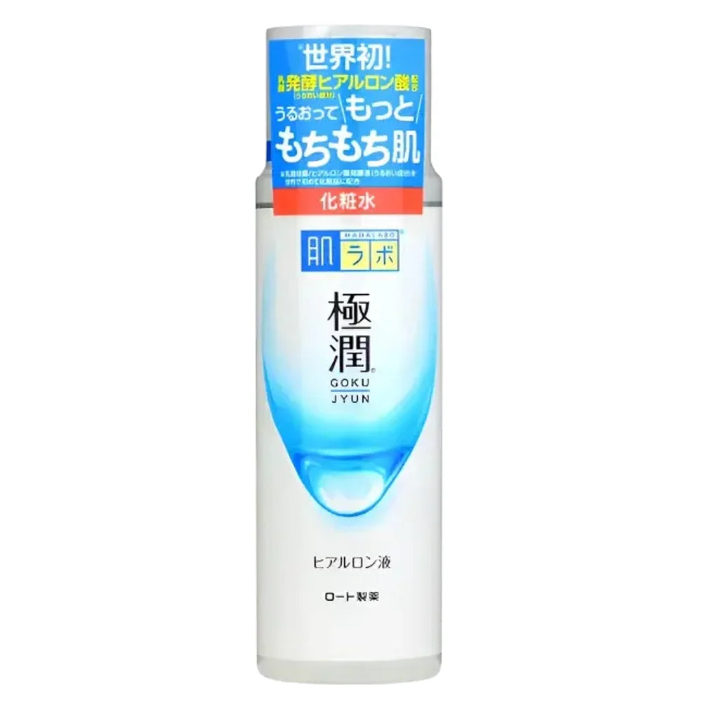 Hada Labo Hyaluronic Acid Lotion