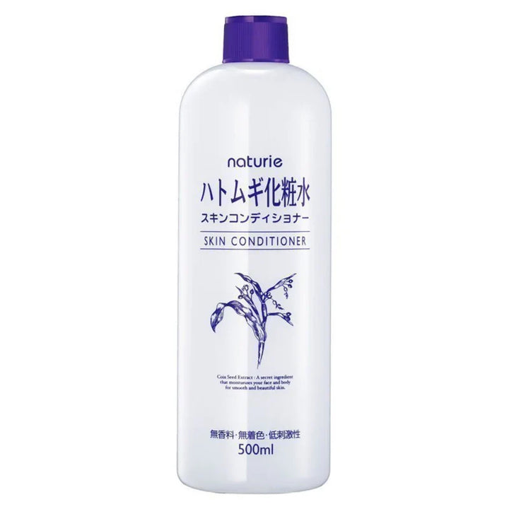 Après-shampoing Naturie 500 ml