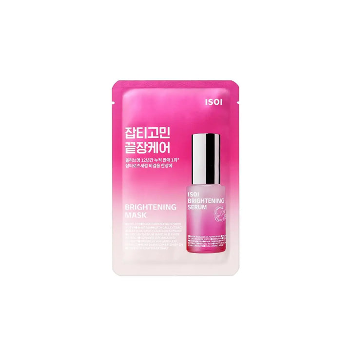 ISOI Brightening Mask ISOI