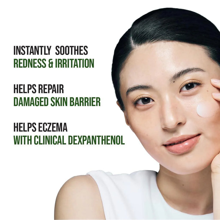 JUMISO D-Panthenol Barrier Soothing Cream