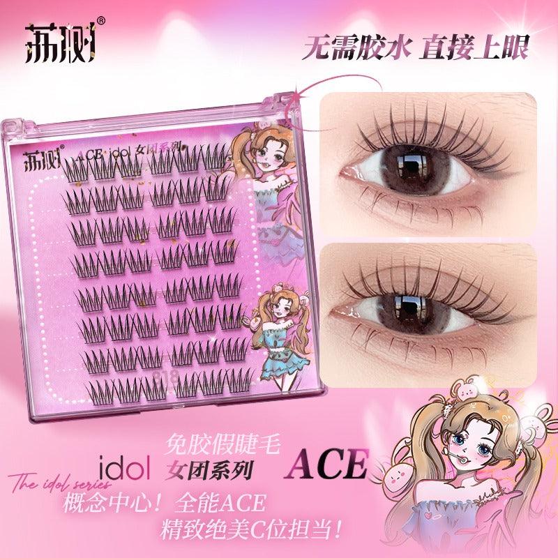 LISHU Girl False Eyelashes