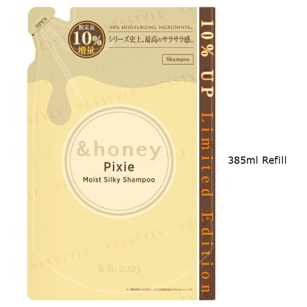 &Honey Pixie Moist Silky Shampoo