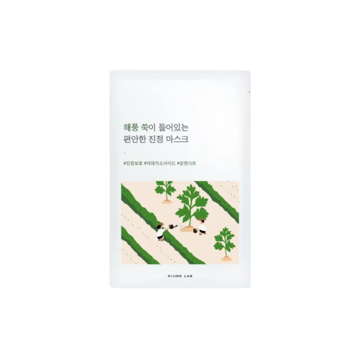 Round Lab Mugwort Calming Beauty Mask Round Lab