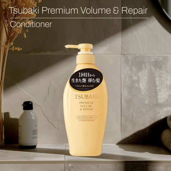 Shiseido Tsubaki Premium Volume & Repair conditioner