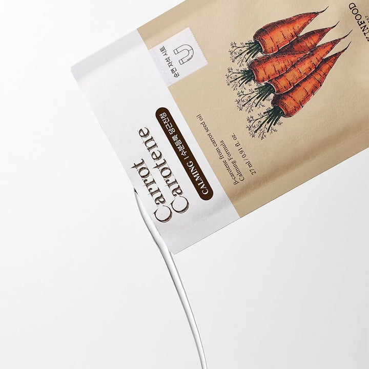 Masque Skinfood à la carotte et au carotène