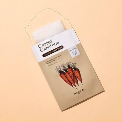 Masque Skinfood à la carotte et au carotène