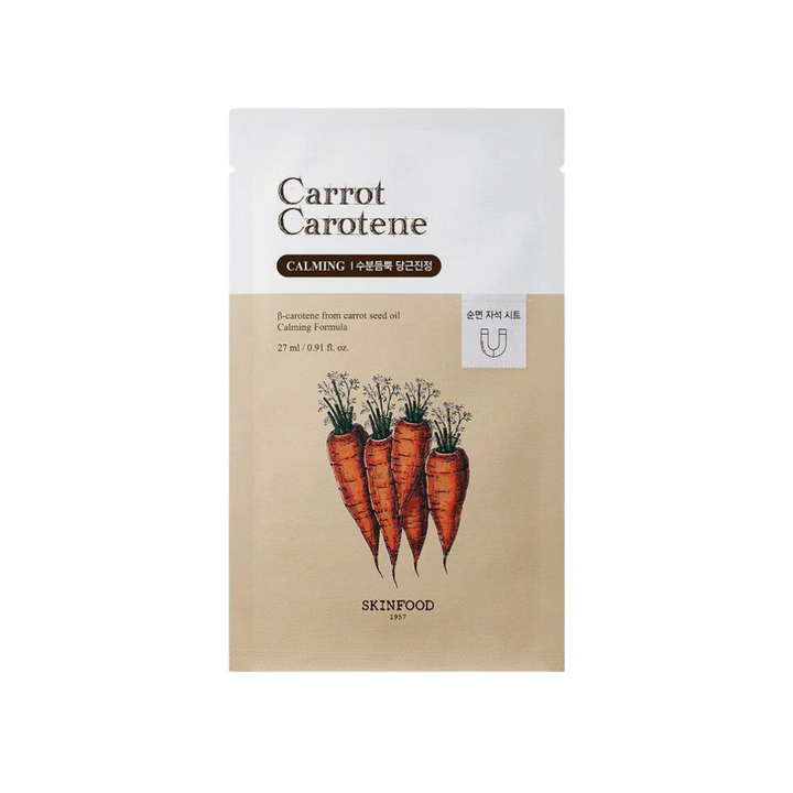 Masque Skinfood à la carotte et au carotène