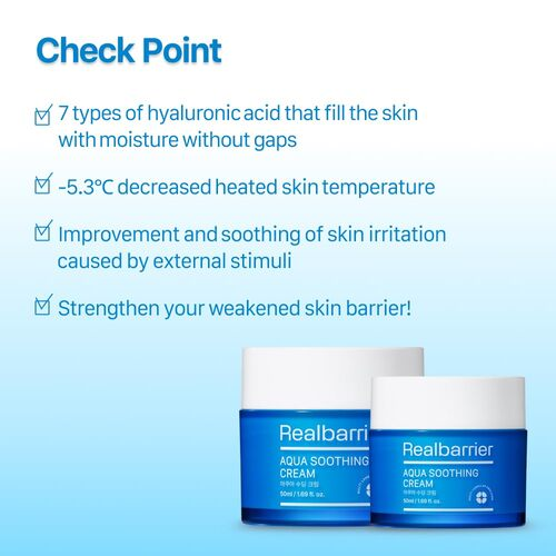 Real Barrier Aqua Soothing Cream Real Barrier